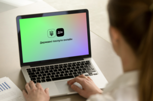 Мешканці Донеччини отримають нові послуги в “Дії” — новини за тегом Україна