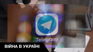 Кремлівські пропагандисти поширюють у telegram фейки російської пропаганди