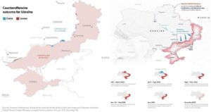 З’явилася картка підсумків року від ISW — новини за тегом ISW