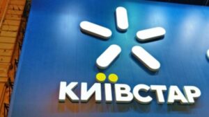 «Київстар» повідомив про апдейт з відновлення мережі після масштабної кібератаки