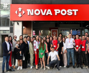 Група компаній Нова пошта змінює назву на NOVA