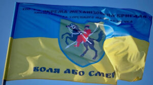 110 окрема механізована бригада яка обороняла Авдіївку, вперше за 2 роки відійшла на ротацію. — новини Авдіївка