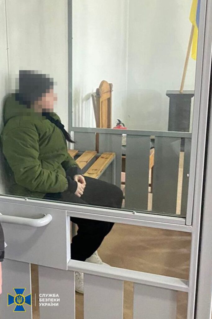 СБУ затримала зрадницю, яка шпигувала за співробітниками Служби безпеки та коригувала удари по Запоріжжю