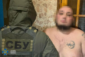 СБУ затримала у Дніпрі рекетирів, які викрадали людей та «вибивали» з них гроші — новини Дніпро