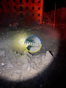 Ворог вночі знову обстріляв Мирноград — новини Мирноград