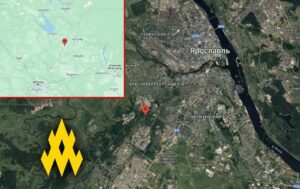 В російському Ярославлі “АТЕШ” провів диверсію