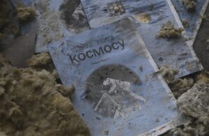 7 загиблих та 16 поранених: росіяни завдали удару по Харкову — новини Харків