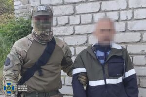 За матеріалами СБУ 12 років тюрми отримав колаборант, який під час окупації Куп’янська вступив до «мвс рф» — новини за тегом СБУ