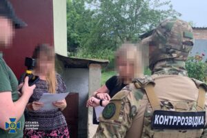 За матеріалами СБУ 15 років тюрми отримала зрадниця, яка готувала ворожий удар по штабах ЗСУ на Сумщині — новини Суми