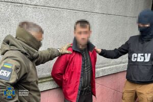 За матеріалами СБУ 15 років тюрми отримав зрадник, який «зливав» позиції ЗСУ під Бахмутом — новини Бахмут