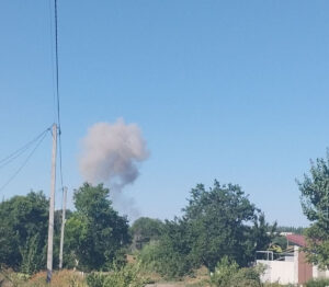 Війська РФ вранці 1 серпня завдали удару по місту Костянтинівка