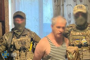 СБУ затримала агента російського гру, який допомагав рашистам прориватися до Покровська — новини Покровськ