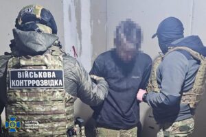 СБУ затримала зрадника, який під час боїв за Часів Яр наводив російську артилерію на свою бригаду ЗСУ — новини Часів Яр