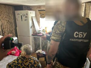 Мешканка міста Покровськ отримала вирок суду за виправдування російської агресії. — новини Покровськ