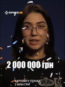 Новий контракт ЗСУ, що змінилося? — новини за тегом Україна