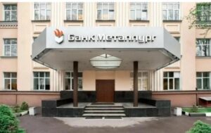 Юрій Карасьов: російський ГРУшник, фінансові тіні корупції та обхід санкцій