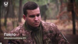 «Мотивація має бути в тебе в середині» — військовослужбовець ЗСУ — новини за тегом Україна