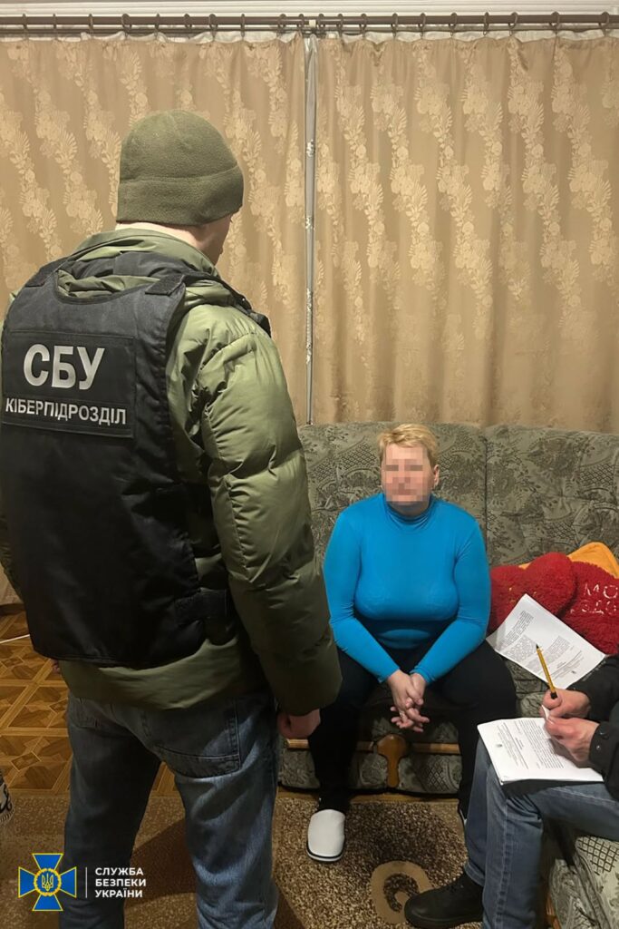 СБУ викрила ще одну інтернет-агітаторку з Мирнограду, яка публічно закликала підтримувати окупантів