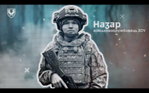 “У мене є два племінника одному три роки іншому дванадцять і я не хотів би, щоб вони йшли воювати” – боєць ЗСУ — новини за тегом Україна