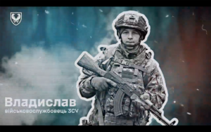 “Страшніше всього це зрозуміти, що ти –мужик, який просто сидить вдома на дивані” – боєць ЗСУ — новини за тегом Україна