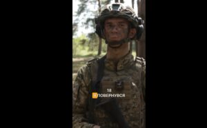 🔥 Контракт 18–24. Назар, 38 ОБрМП — приклад свідомого вибору