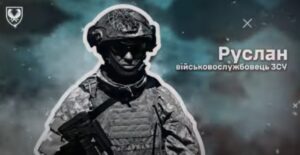 Руслан, 24 роки, родом з Одеси.