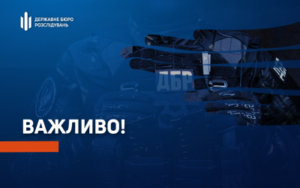 До уваги військовослужбовців: ДБР опублікувало на сайті алгоритм та заяву для повернення СЗЧ та закликає скористатися можливістю добровільно повернутися на службу — новини за тегом Україна