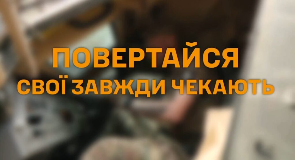 Досить ховатися від того, що закладено в тобі з народження