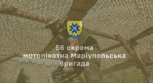 Досить ховатися від того, що закладено в тобі з народження. Ти – воїн, і твоя сила потрібна там, де триває боротьба.