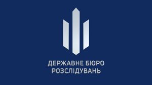 ДБР розслідувало понад 570 кримінальних проваджень щодо переправлення чоловіків призовного віку через кордон — новини за тегом Україна