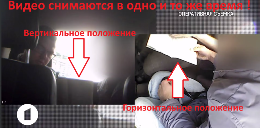 Білоруські спецслужби звинуватили громадянина Польщі у шпигунстві та показали «фільм» з його затриманням.