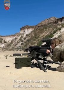 Не можна недооцінювати жінок