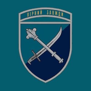 Сильні, відданні, цілеспрямовані – це воїни-артилеристи, вони беруть відповідальність за майбутнє.