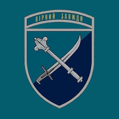 Сильні, відданні, цілеспрямовані – це воїни-артилеристи, вони беруть відповідальність за майбутнє.