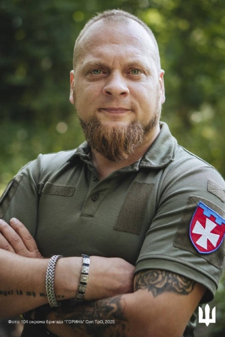 Відвага та честь – головні риси справжнього захисника