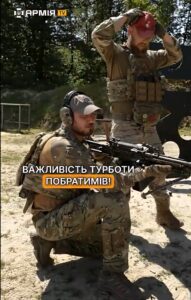 👉Приєднуйся до найкращих