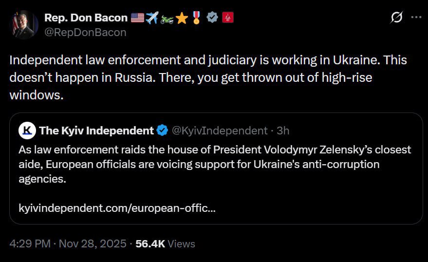 Звільнення Єрмака – це найрозумніший крок президента Зеленського, – The Guardian