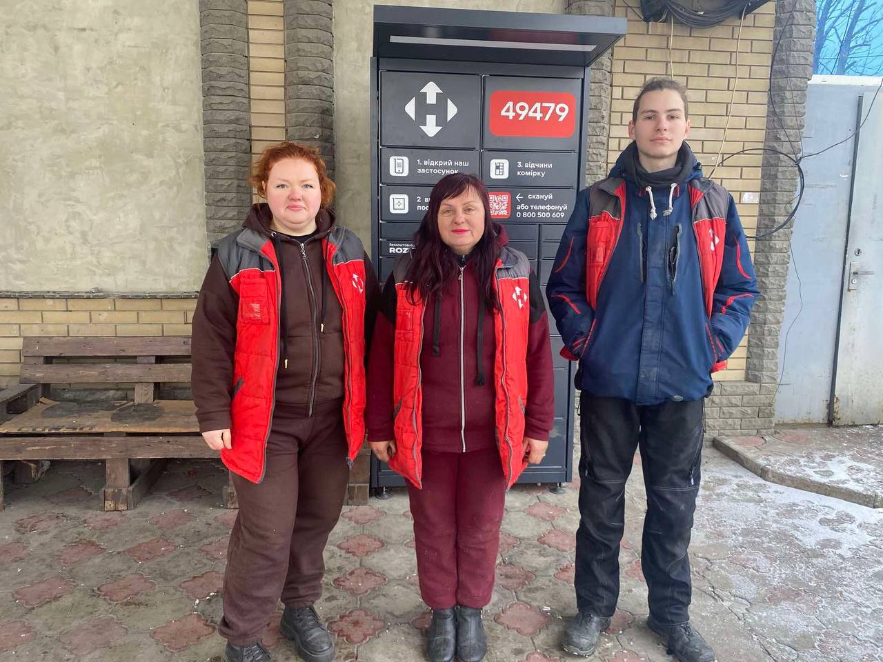 Нова пошта закрила відділення у Святогірську через обстріли та наближення фронту.