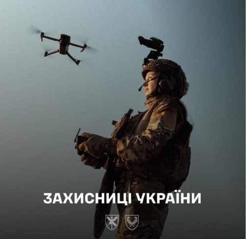 Україна варта того, щоб за неї боротися.