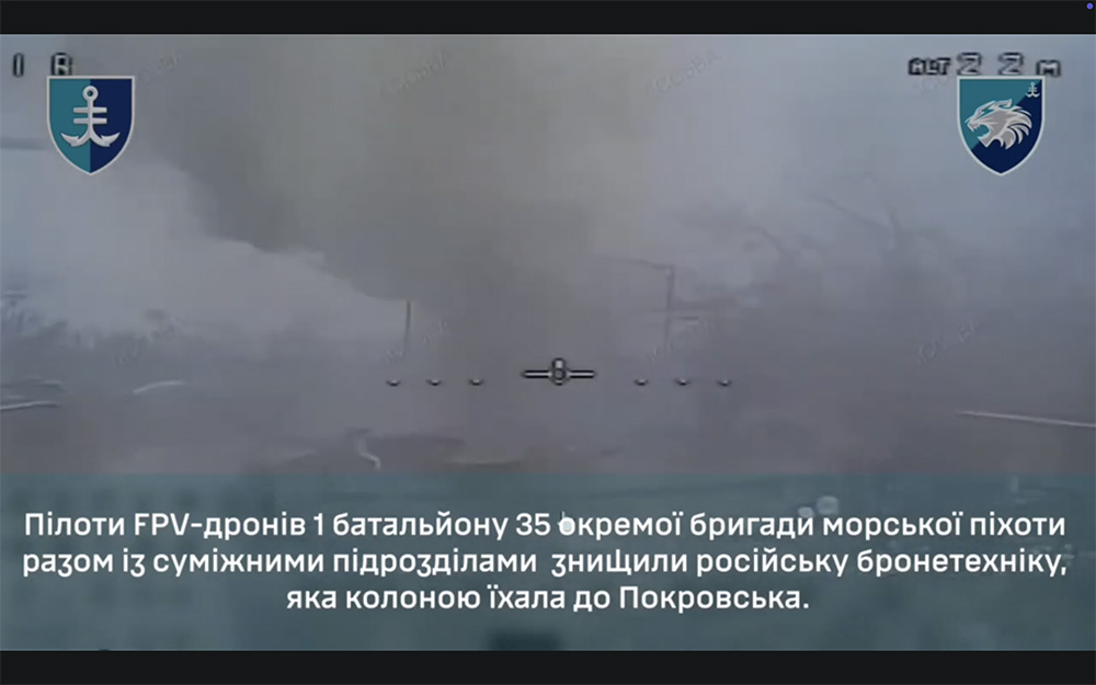Воїни 35 ОБрМП разом із суміжними підрозділами знищили російську колону